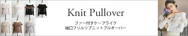 楽天市場】ポケットパール付きマーメイドラインツイードジャンパー