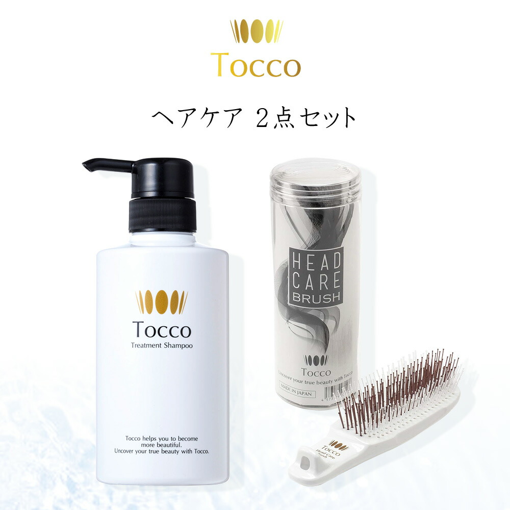 楽天市場】【毛髪診断士が開発】 Tocco トリートメント