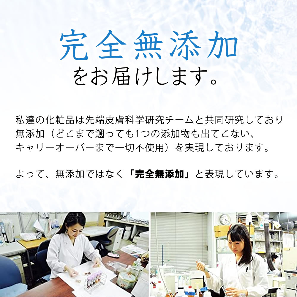 【定期購入】 Tocco ピュアバリアローション 300ml 2本セット 化粧水 保湿 大容量 界面活性剤不使用 手荒れ ハンドローション べたつかない 無添加化粧品 スキンケア 全身 ボディ 敏感肌 乾燥肌 ローズヒップ 20代 30代 40代 50代 新作グッ