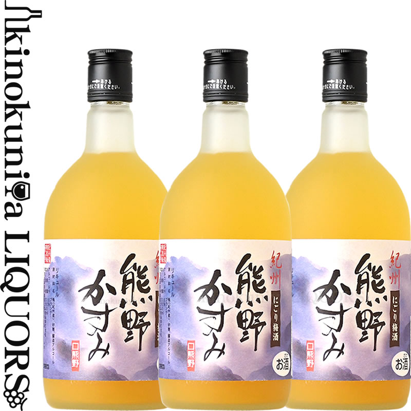 楽天市場】梅の初恋 720ml / 中野BC / うめシロップ（50％うめ果汁入り飲料）化粧箱入り 【和歌山県産】【紀州】【シロップ】【梅シロップ】  : ワインの専門店・紀伊国屋リカーズ