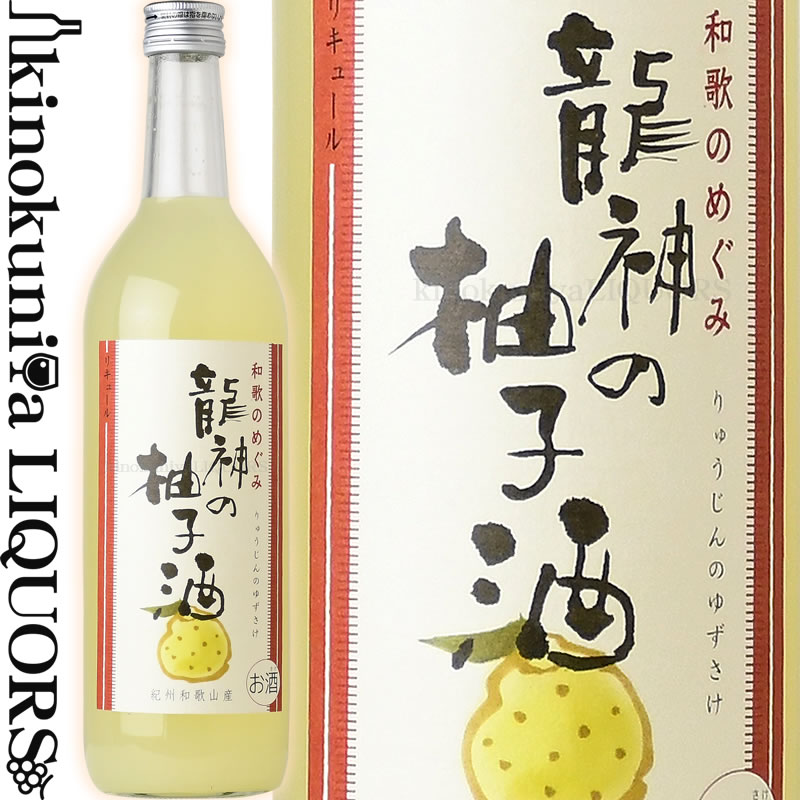 楽天市場】とろーり とろとろ 黒牛仕立て梅酒 720ml / 名手酒造店 /【紀州和歌山産完熟南高梅使用】【和歌山県産】【果実酒】 : ワインの専門店 ・紀伊国屋リカーズ