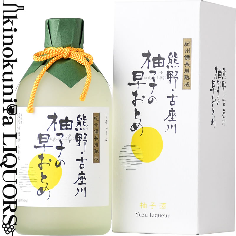 2021年ファッション福袋 和歌山店取扱い商品〈尾崎酒造〉熊野三山 吟醸 720ml-720ml T ksyj_C200430600113  qdtek.vn