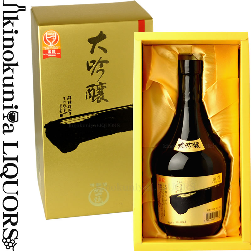 楽天市場】褒紋大吟醸 イチ 720ml 化粧箱入り S−30 / 世界一統