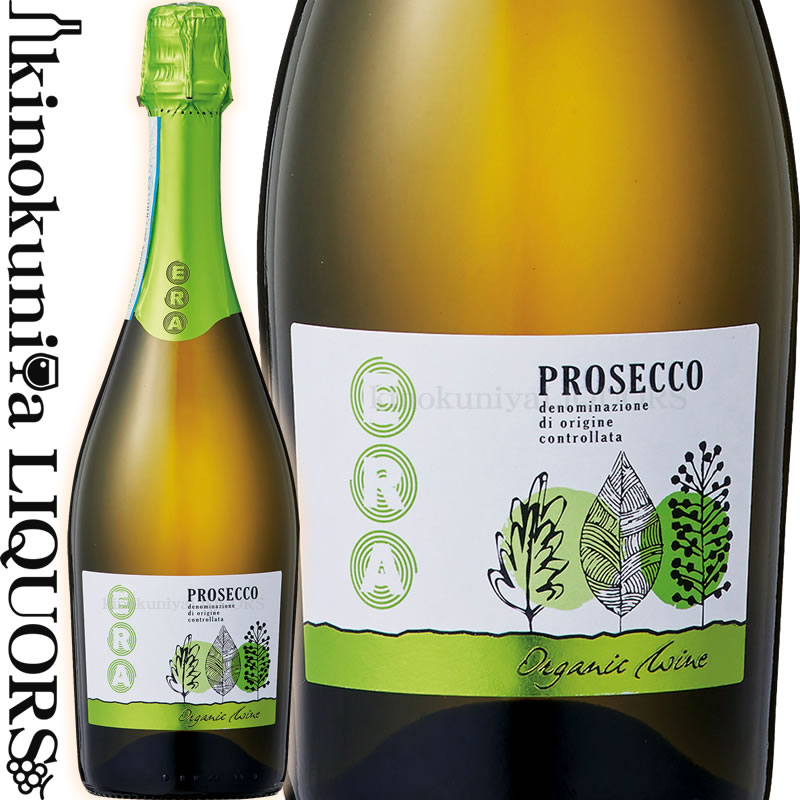 税込?送料無料】 6本セット セレナ プロセッコ ロゼ ヴィニコラ Prosecco DOC Rose Vinicola Serena s.r.l.  イタリア ヴェネト プロセッコDOC 辛口 750ml qdtek.vn