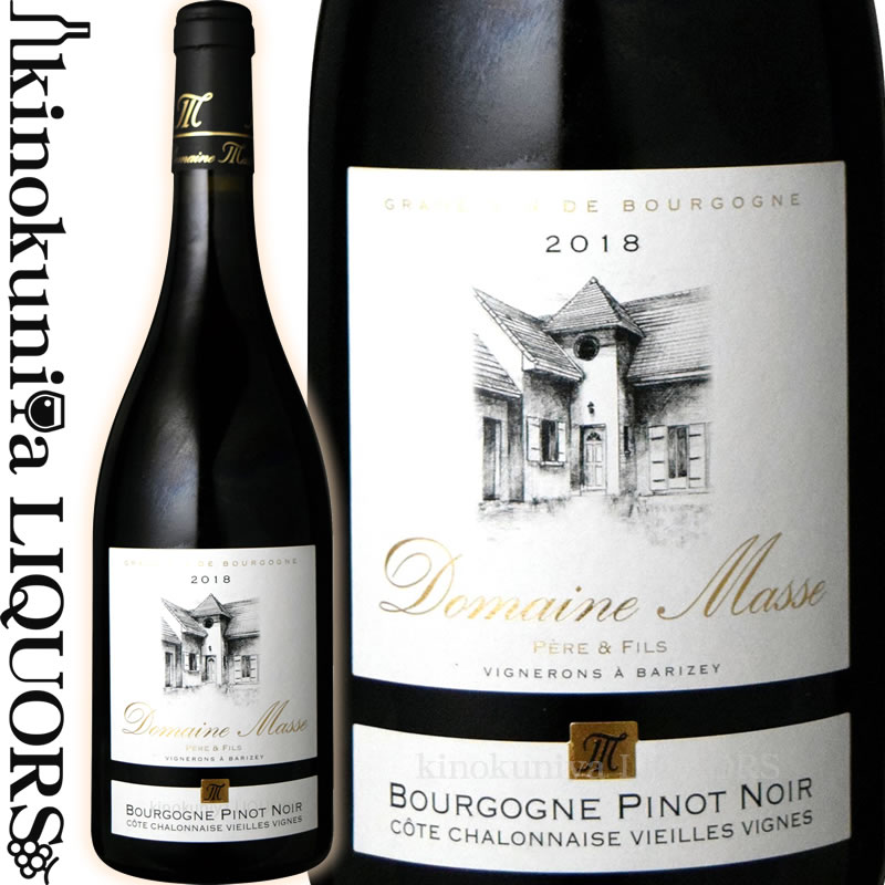 メゾンジョセフドルーアンの紅白ワインPinot Noir & Chablis メゾンジョセフドルーアンの紅白ワインPinot Noir & Chablis