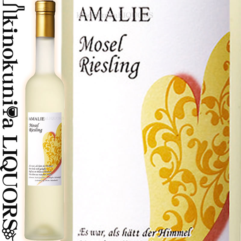 楽天市場】改定前【価格据置】BREE(ブリー) ホワイト リースリング