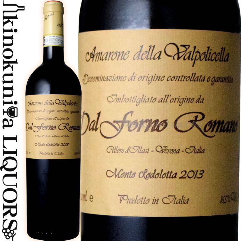 楽天市場】ダル フォルノ ロマーノ / アマローネ デッラ ヴァルポリ