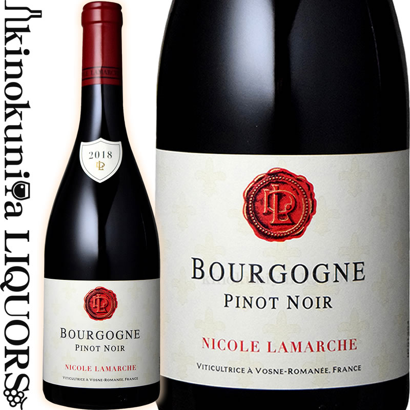楽天市場】ニコラ フォール / ブルゴーニュ ルージュ [2023] 赤ワイン