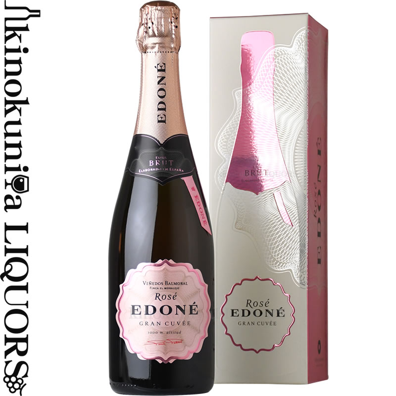 楽天市場】エドネ / グラン キュヴェ エクストラ ブリュット 化粧箱