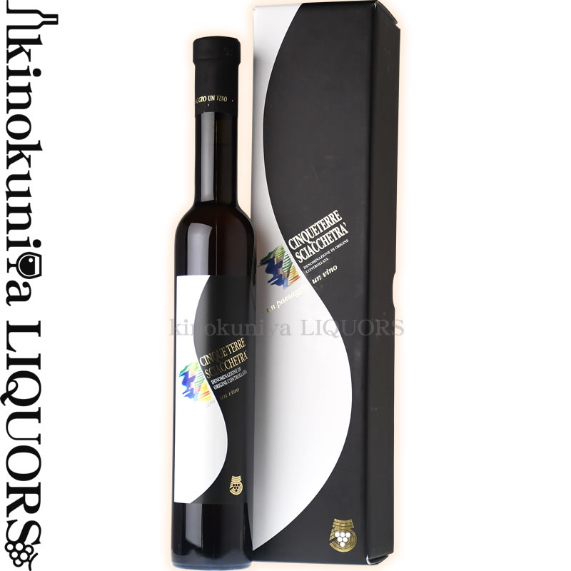 チンクエ テッレ シャッケトラ [2021] 白ワイン 甘口 375ml / イタリア リグーリア D.O.C. CINQUE TERRE SCIACCHETRA CANTINA CINQUE TERRE / カンティーナ チンクエ テッレ / ガンベロ ロッソ 赤い2ビッキエーリ(2011、2012）シャケトラ 化粧箱入り ギフトボックス