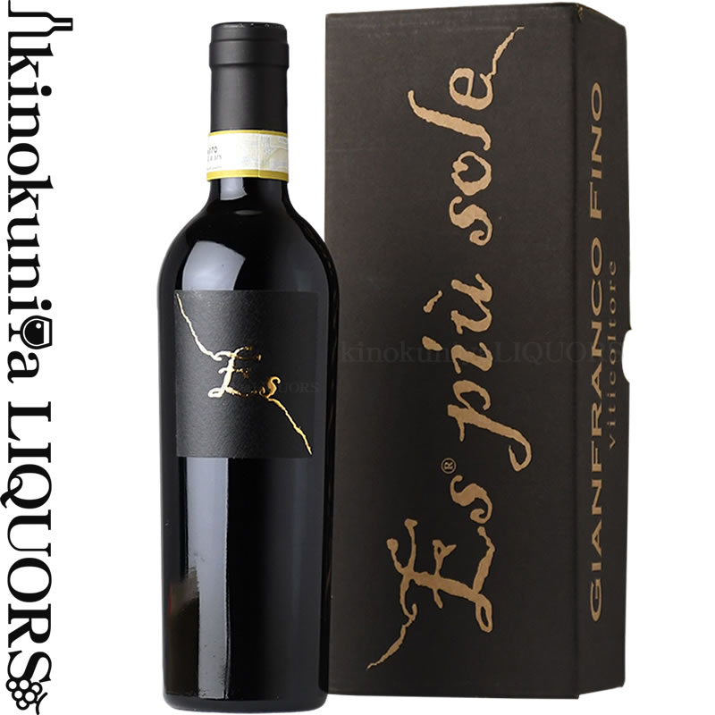 自然派ワイン 【 JO 2013 】 『GIANFRANCO FINO』 自然派ワイン 【 JO