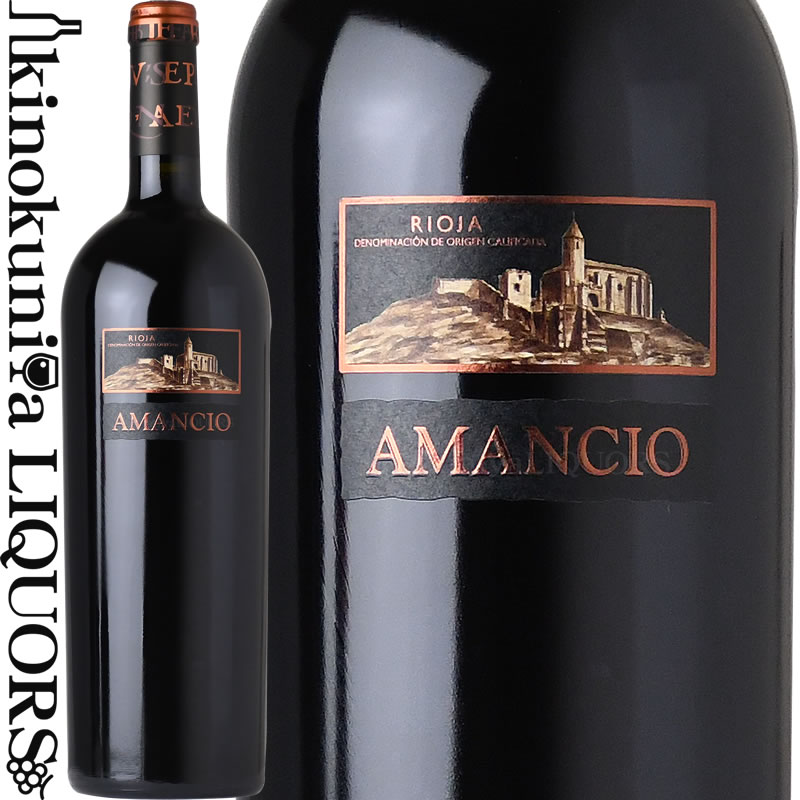 シエラ カンタブリア / アマンシオ [2020] 赤ワイン フルボディ 750ml / スペイン リオハ D.O.Ca. RIOJA SIERRA CANTABRIA AMANCIO