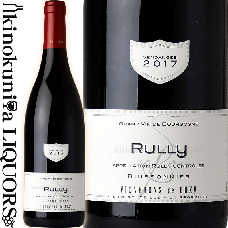 ブルゴーニュ赤ワイン 2本セット 2012&2016 飲み頃ヴィンテージ ブルゴーニュ赤ワイン 2本セット 2012&2016 飲み頃ヴィンテージ