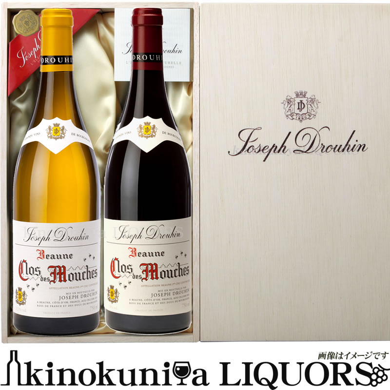 楽天市場】【木製化粧箱2本入】メゾン ジョゼフ ドルーアン