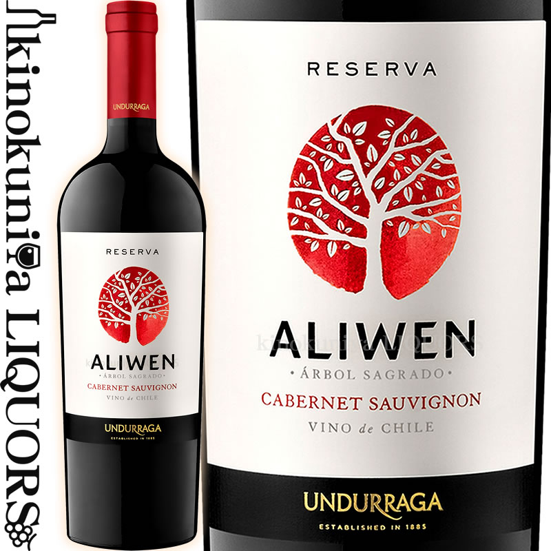 楽天市場】ユー バイ ウンドラーガ カベルネ ソーヴィニヨン [2023