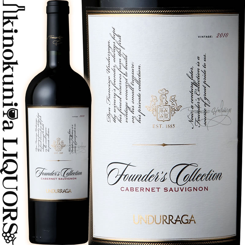 楽天市場】ユー バイ ウンドラーガ カベルネ ソーヴィニヨン [2023