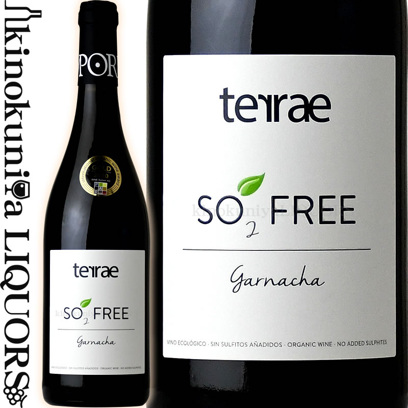 楽天市場 ソー フリー ガルナッチャ 19 赤ワイン ミディアムボディ 750ml スペイン アラゴン Igp バホ アラゴン ボデガス テンポーレ Tempore Terrae So Free Garnacha サンスフル オーガニックワイン ヴィーガン インターナショナル オーガニック ワインアワード