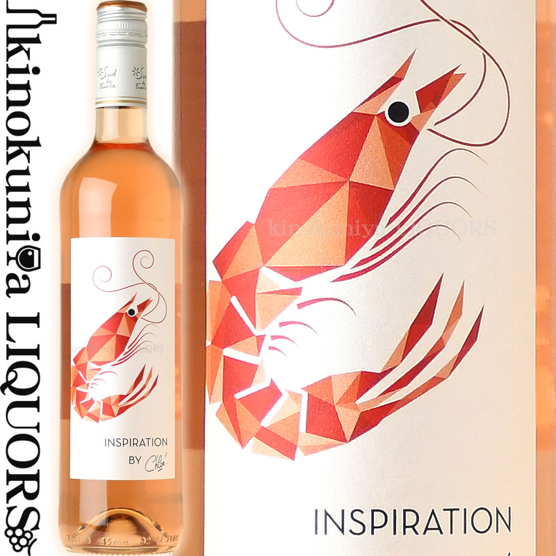 楽天市場】改定前【価格据置】インスピレーション バイ クロエ