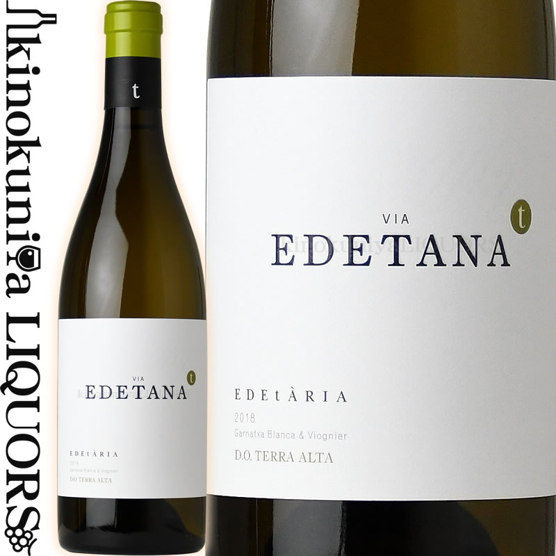 2019 Antica Terra Antikythera アンティカテッラ 2019 Antica Terra Pinot Noir Antikythera - CellarTracker