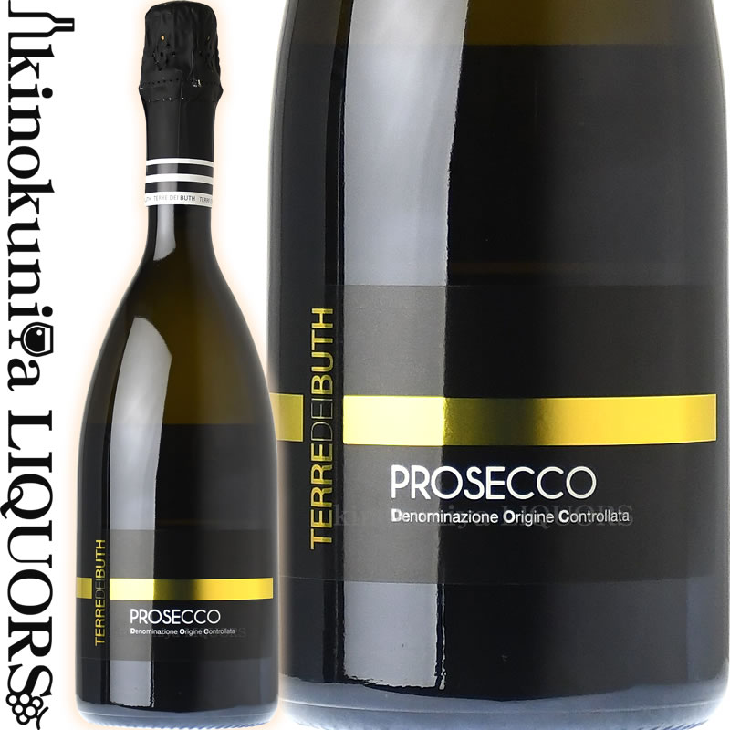 税込?送料無料】 6本セット セレナ プロセッコ ロゼ ヴィニコラ Prosecco DOC Rose Vinicola Serena s.r.l.  イタリア ヴェネト プロセッコDOC 辛口 750ml qdtek.vn