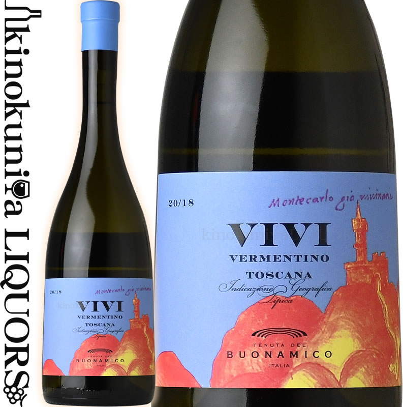 楽天市場】ピノグリージョ テッレ ダブルッツォ [2024] 白ワイン 辛口