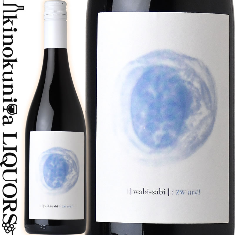 楽天市場】ワビ サビ / GV ナンバー1 [2021] 白ワイン 辛口 750ml