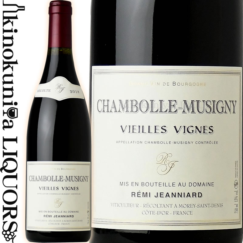 楽天市場】レミ ジャニアール / シャンボール ミュジニー ヴィエイユ