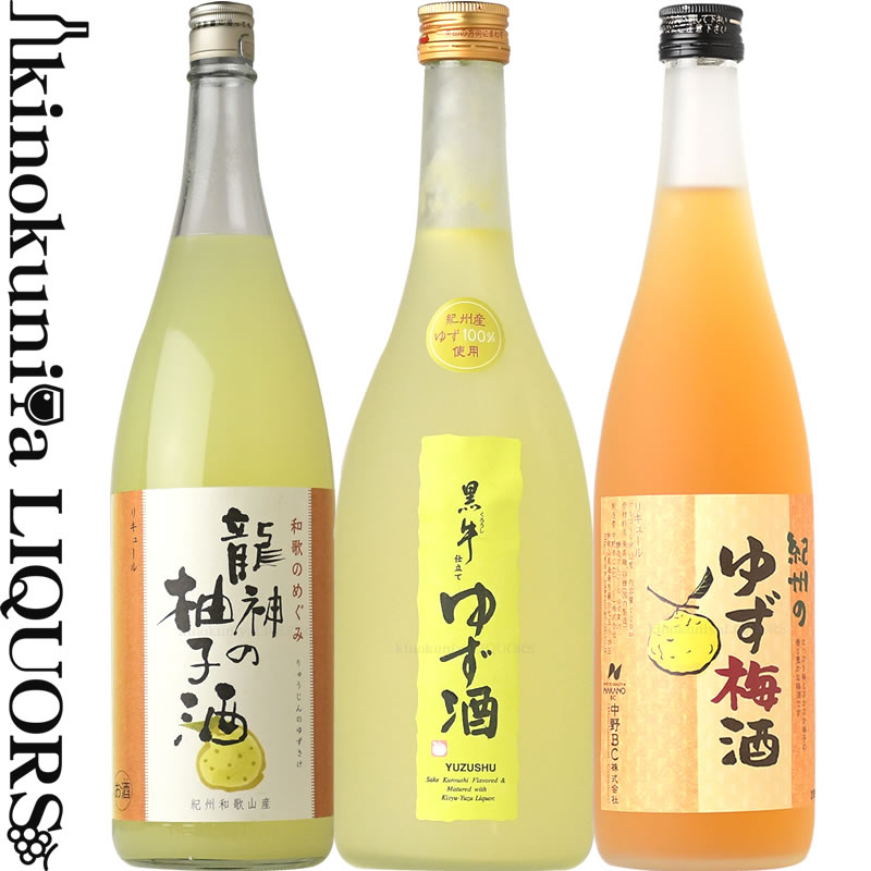 最大55％オフ！ 黒牛720ml 6本セット 純米酒2本 梅酒2本 とろーりとろとろ梅酒2本 名手酒造 E007 fucoa.cl