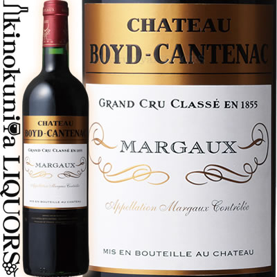 シャトー ボイド カントナック [2018] 赤ワイン フルボディ 750ml / フランス ボルドー A.C. マルゴー CHATEAU BOYD-CANTENAC メドック格付け3級｜ワインの専門店・紀伊国屋リカーズ