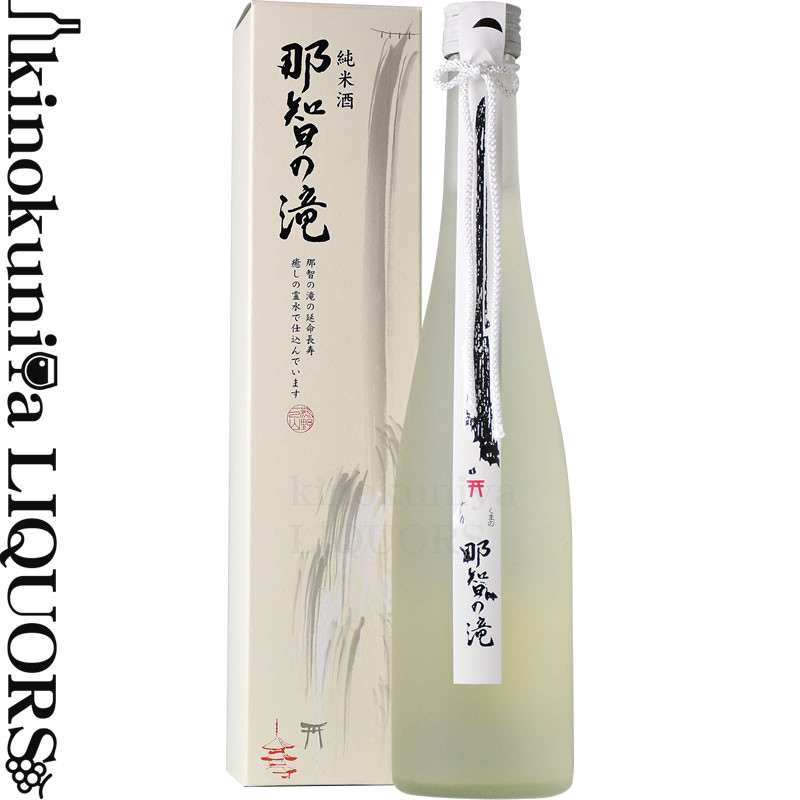 偉大な メディコム Medicom SMAK Martin By Nathalie Lete Figure red 