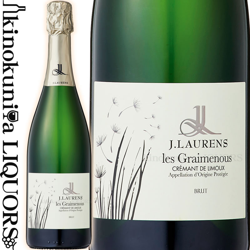 モンラッシェ グラン クリュ 1994 シャルトロン エ トレビュシェ モンラッシェ グラン クリュ 1994 シャルトロン エ トレビュシェ