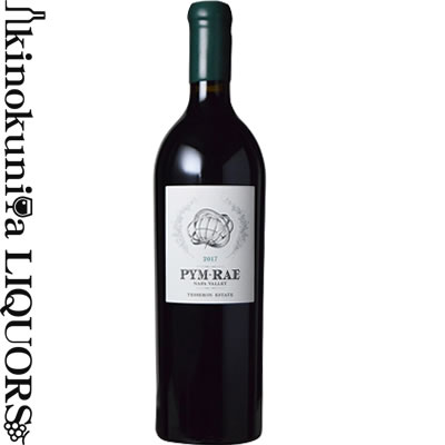 ピム レイ [2018] 赤ワイン 750ml / アメリカ カリフォルニア州 ナパ マウント ヴィーダー A.V.A. PYM-RAE PYM RAE CHポンテ・カネがナパヴァレーで手掛ける逸品｜ワインの専門店・紀伊国屋リカーズ