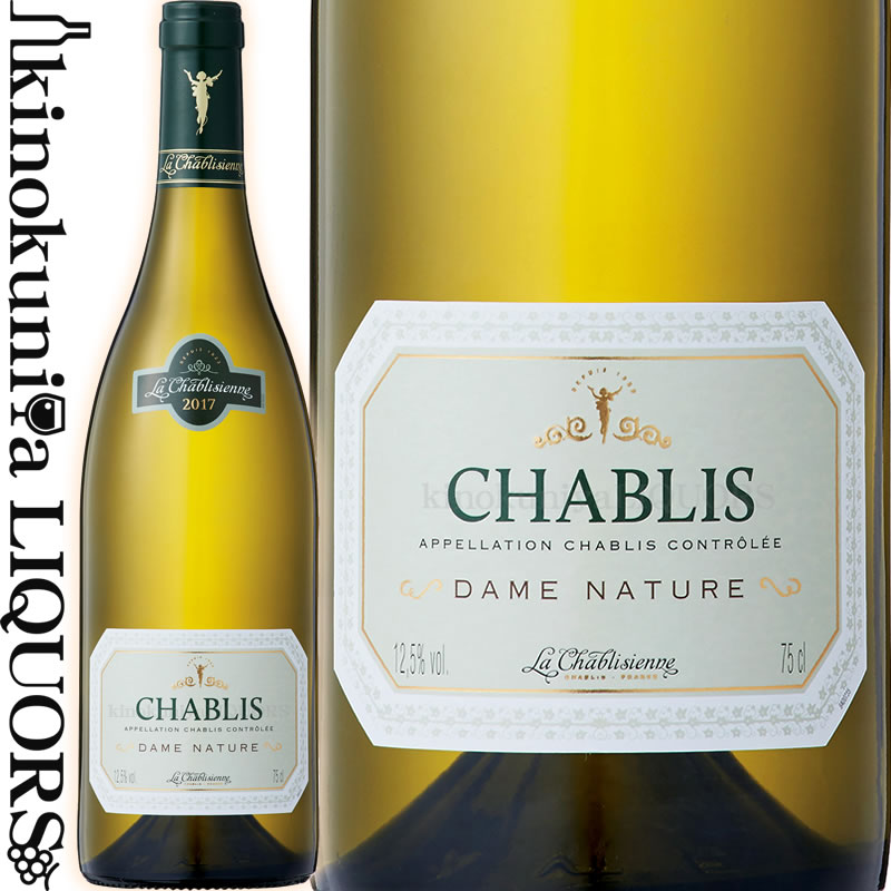 楽天市場】シャブリ リュムール デュ タン 2023 アリス エ