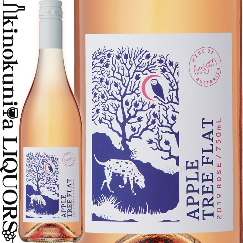 【SALE】ボデガヴェルデ ガルナッチャ ロサード [2020] ロゼワイン 辛口 750ml スペイン アラゴン州 DOカリニェナ  Bodegaverde Garnacha Rosado Organicオーガニックワイン 認証 ユーロリーフ CAAE  ワインの専門店・紀伊国屋リカーズ