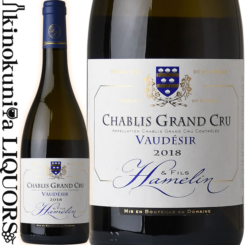 人気定番HOT シャブリ グラン クリュ ヴォーデジールChablis Grand Cru