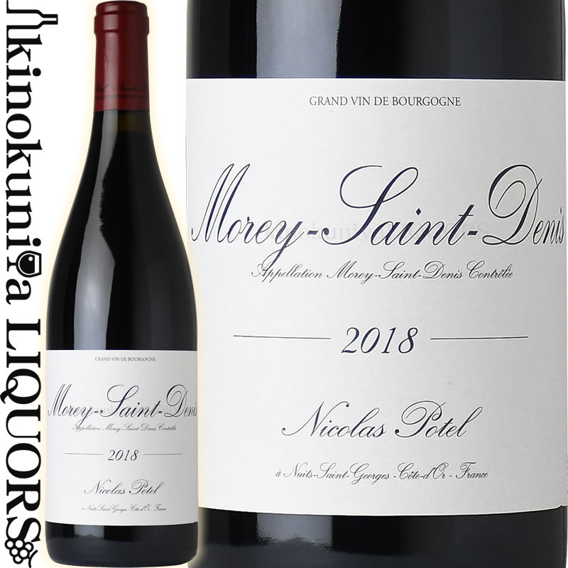 楽天市場】ニコラ ポテル / サヴィニー レ ボーヌ プルミエ クリュ レ