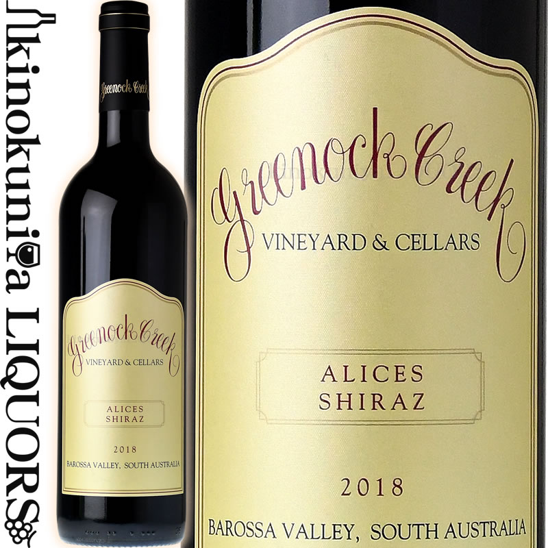 ☆6本セット/ワイン各種（レッドウッドクリーク シャルドネ 2016 等） 750ml O9K1833 カリフォルニアワイン おすすめ6本セット カリフォルニア