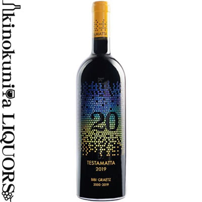 楽天市場】ビービーグラーツ テスタマッタ トスカーナ IGT 2013