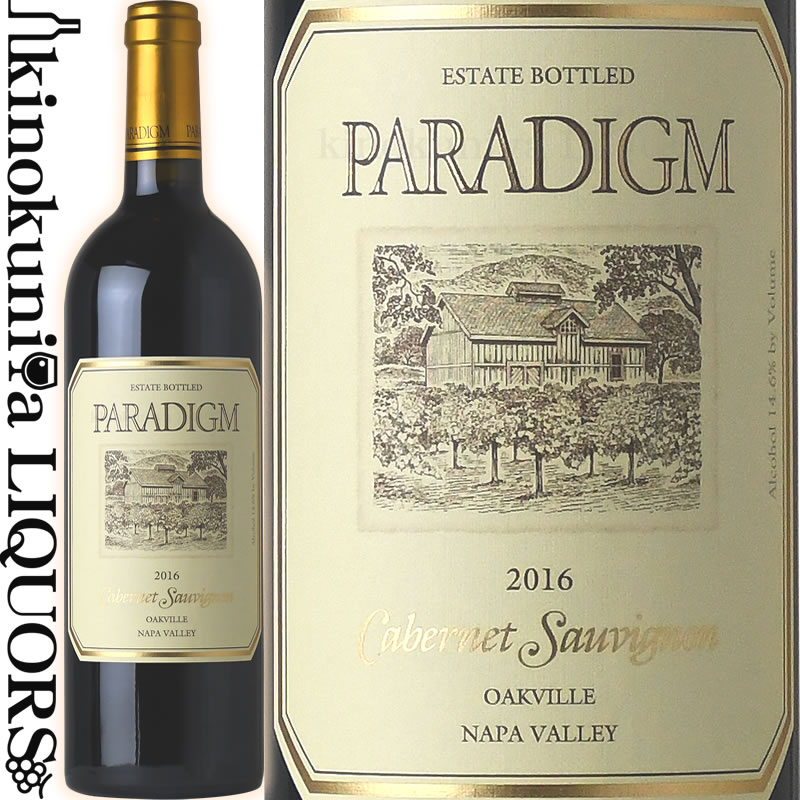 パラダイム　カベルネ　ソーヴィニオン　2010 パラダイム カベルネ・ソーヴィニヨン｜ワイン通販の世界のワイン葡萄屋
