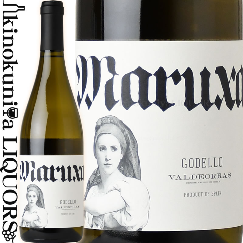 【古酒】Don Julian 1992 スペイン産 赤白ワインセット 未開封 ワインセット お手頃価格 フランス産赤白ワインセット 6本