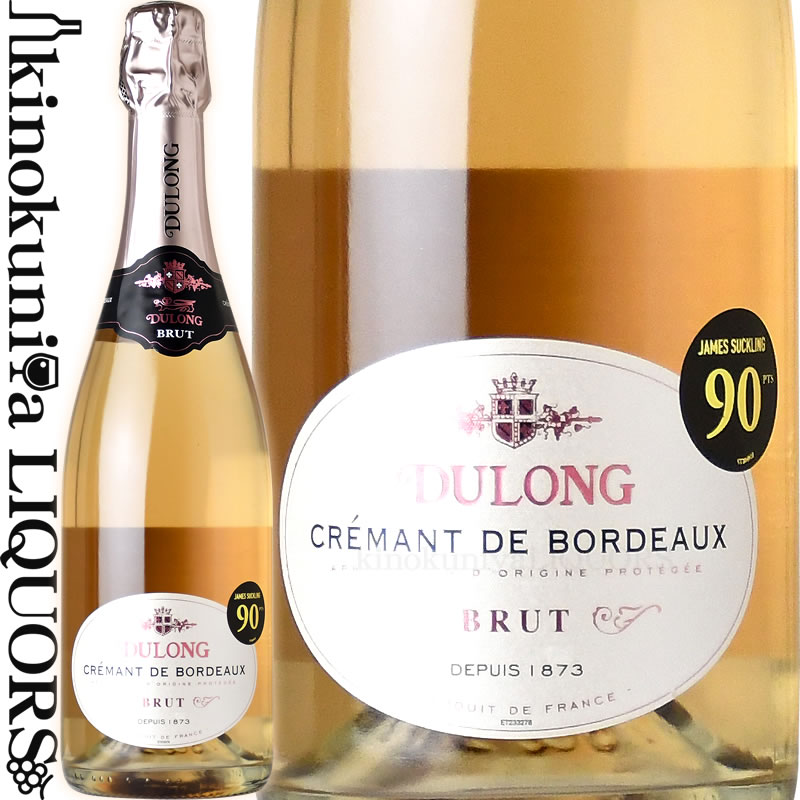 楽天市場】シャルトロン エ トレビュシェ / クレマン ド ブルゴーニュ