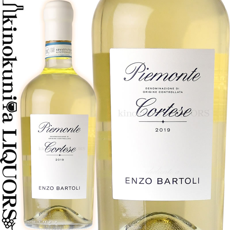 楽天市場】アンリ ドーティニャック シャルドネ [2021] 白ワイン 辛口