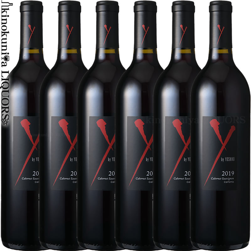 楽天市場】ワイ バイ ヨシキ / カベルネ ソーヴィニョン 「アンコール