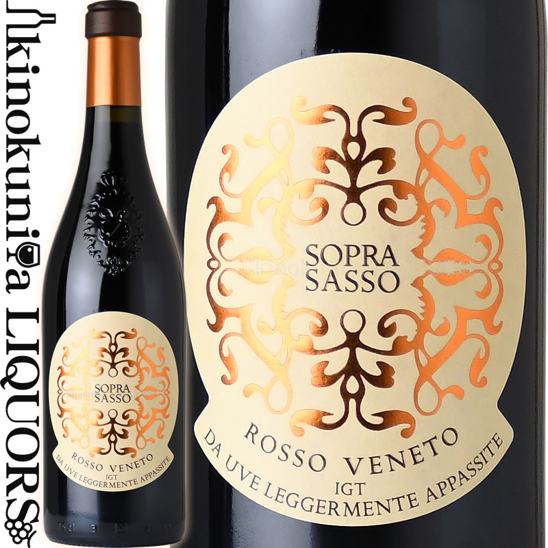 楽天市場】ゾーニン / ルガーナ DOC [2021][2024] 白ワイン 辛口 750ml