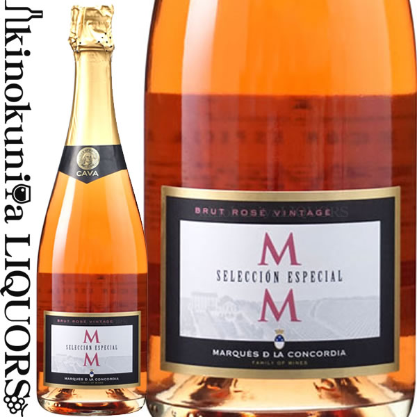 サンテロ　ピノ　ロゼ　３Ｌ サンテロ ピノ・ロゼ \u2013 酒匠さんそう