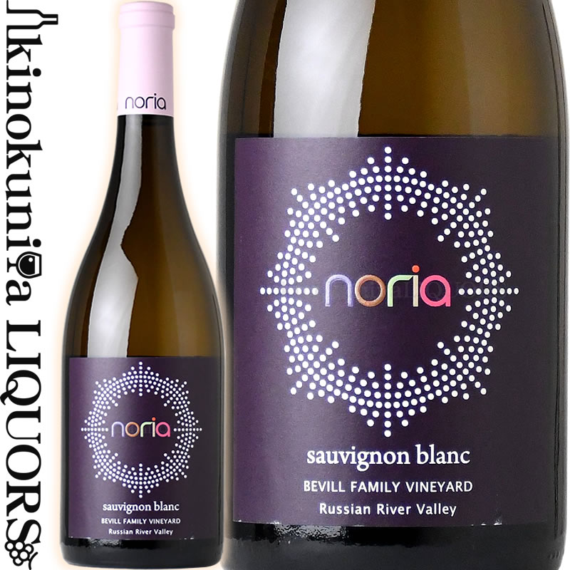 大特価‼️noria シャルドネ & ピノ・ノワール セット 750ml 1031000029.jpg