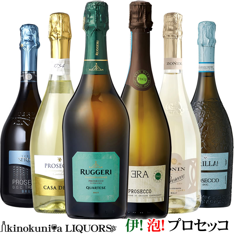 楽天市場】超得 たっぷり飲める シャブリ6本セット(飲み比べ