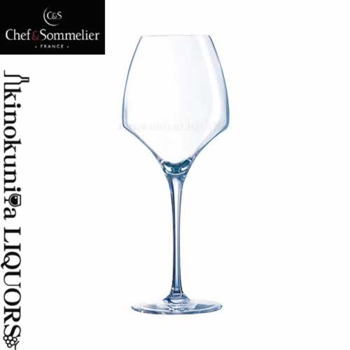 Chef＆Sommelier 開けはなしナップ ユニバーサル テイスティング 40 [N151]【６脚書き割り】/ ブドウ酒水のみ / 料理人＆ソムリエ OPEN UP Universal Tasting 40 / 編成替え的で今日的なひな形の開けはなしナップ続きもの