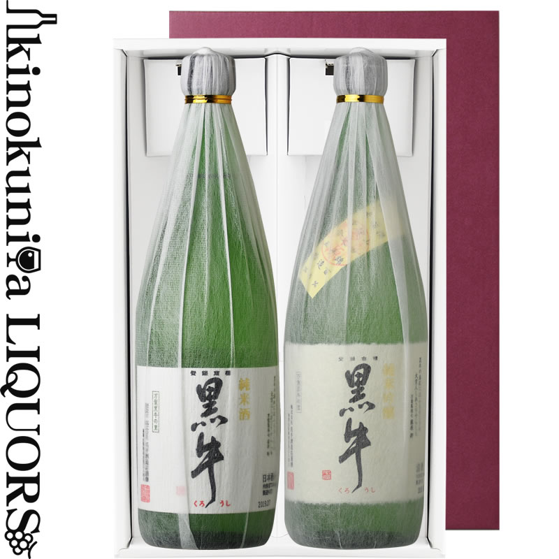 楽天市場】【化粧箱入り】黒牛 詰め合わせ 720ml 2本セット「純米大