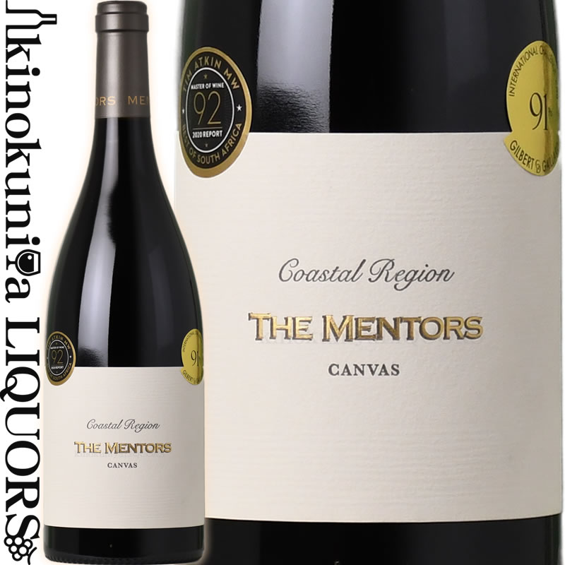 楽天市場】KWV / カセドラル セラー シャルドネ [2022][2023] 白ワイン